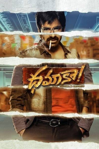 Dhamaka Hindi Dubbed Movie Poster (2022)