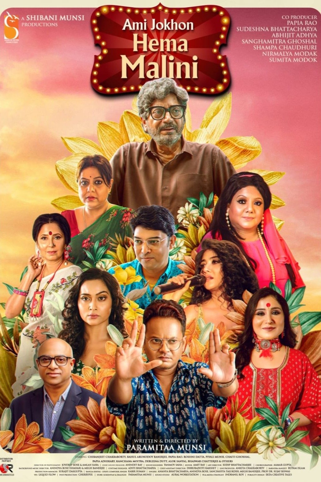 Ami Jokhon Hema Malini Hindi Dubbed Movie Poster (2025)