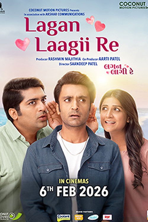 Lagan Laagii Re Hindi Dubbed Movie Poster (2026)