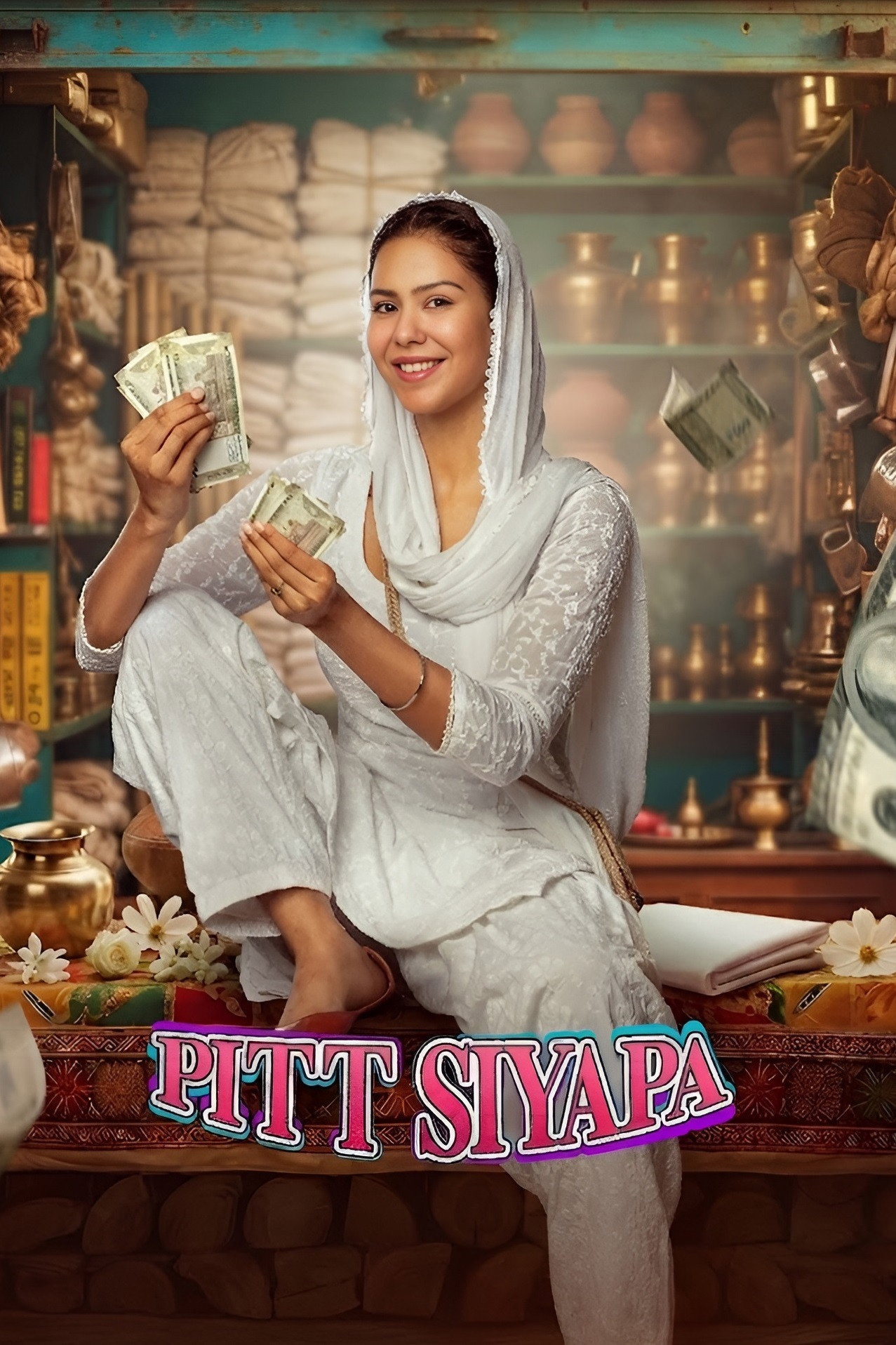 Pitt Siyapa Hindi Dubbed Movie Poster (2026)