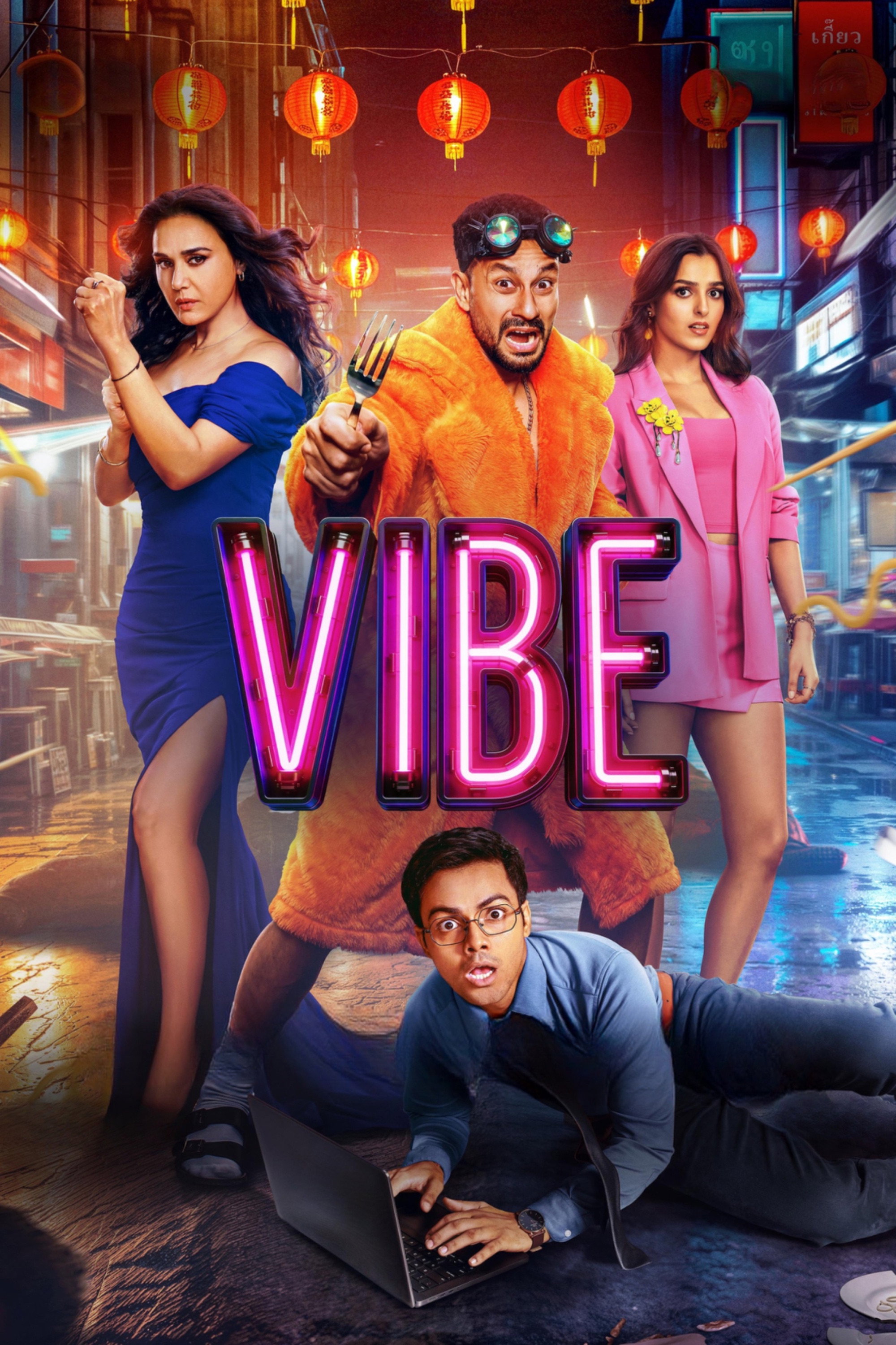 Vibe Hindi Dubbed Movie Poster (2026)