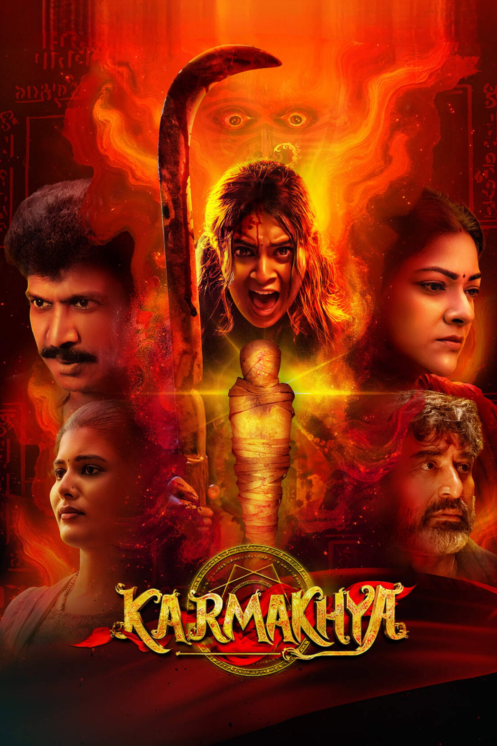 Karmakhya Hindi Dubbed Movie Poster (2026)