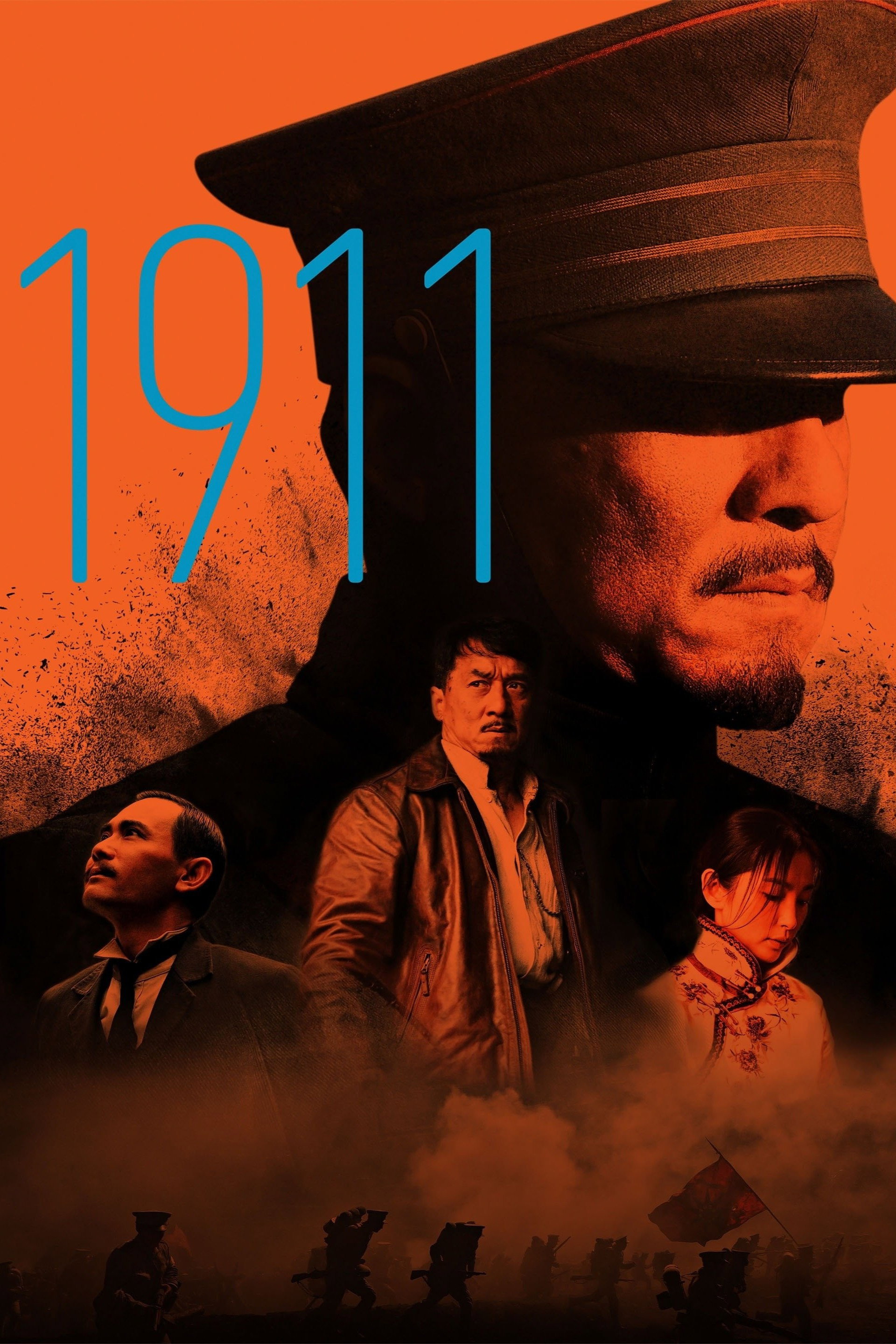 1911 Hindi Dubbed Movie Poster (2011)
