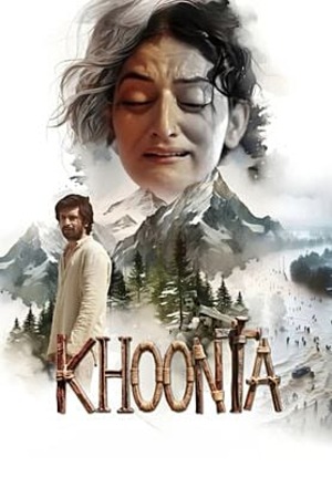 Khoonta Hindi Dubbed Movie Poster (2026)