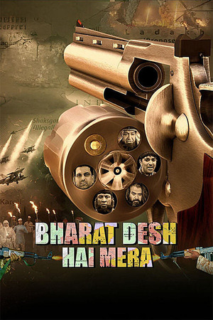 Bharat Desh Hai Mera Hindi Dubbed Movie Poster (2026)